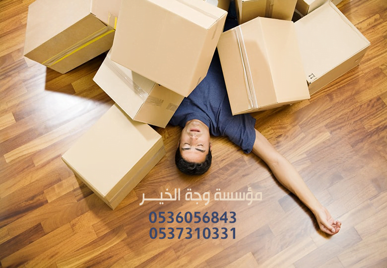 اخطاء شائعة اثناء نقل العفش